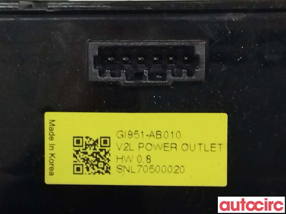 Diverse deler til Hyundai Ioniq 5 2021-->> (HYUNDAI|NO NR||GI951-AB010)