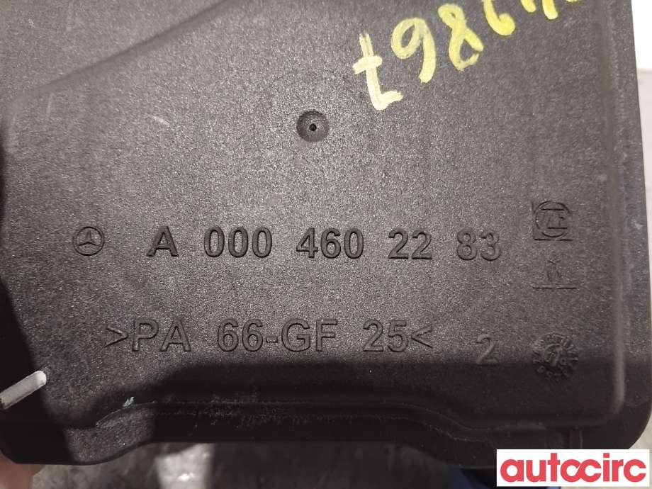 Servo oljebeholder til Mercedes E-Klasse 2009-2013 (Fase 1) (W212) (W212) (MERCEDES|A0004602283|)
