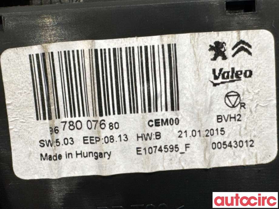 Styreenhet klima/aircondition til Peugeot 308 2013-2021 (Type II)  (PEUGEOT|1612467580||1613153580)