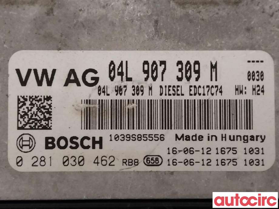 Styreenhet motor til VW Passat 2015-2019 (Fase 1) (B8) (B8) (VOLKSWAGEN|04L906026FP|0281030462|04L907309M)