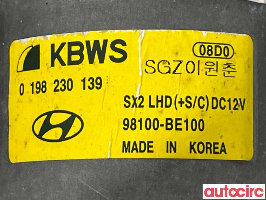 Viskermotor frontrute til Hyundai Kona 2021-2023 (Type I, Fase 2) (HYUNDAI|98120BE100|)
