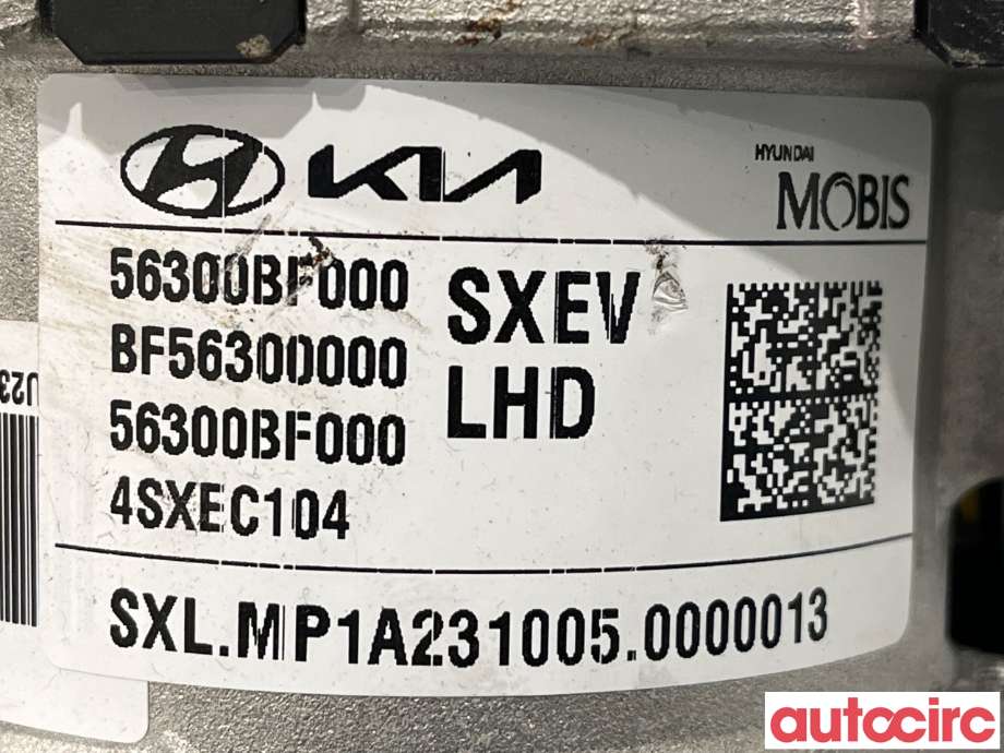 Rattaksel elektrisk servo til Hyundai Kona 2021-2023 (Type I, Fase 2)  (HYUNDAI|56310BF000||56300BF000)