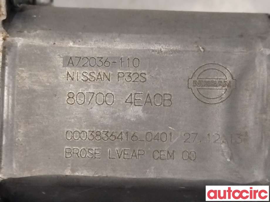 Ruteheis høyre foran til Nissan Qashqai 2014-2021 (Type II)  (NISSAN|807004EA0B)