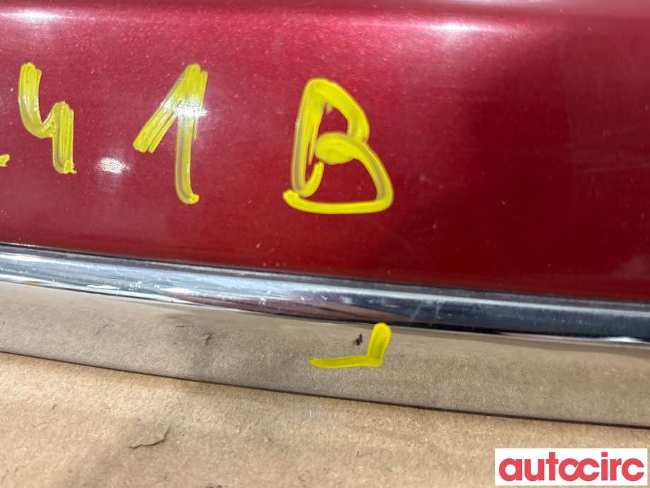 Bakluke/bakdør håndtak til Toyota Auris 2010-2012 (Type I, Fase 2)  (TOYOTA|7681102931|)