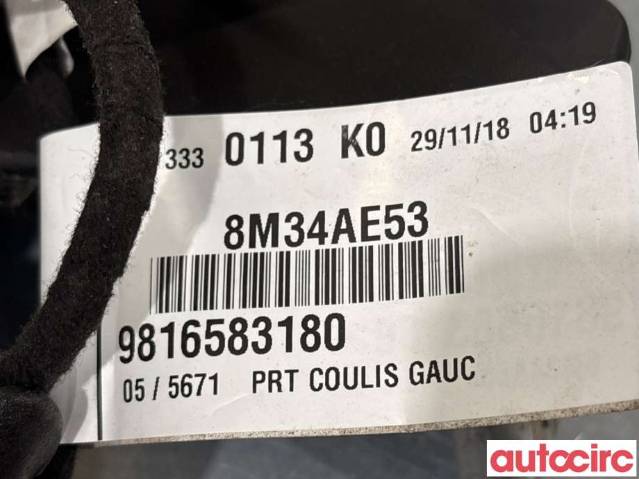 Ledningsnett til Peugeot Expert 2016-->> (Type III)  (PEUGEOT|9816589180)