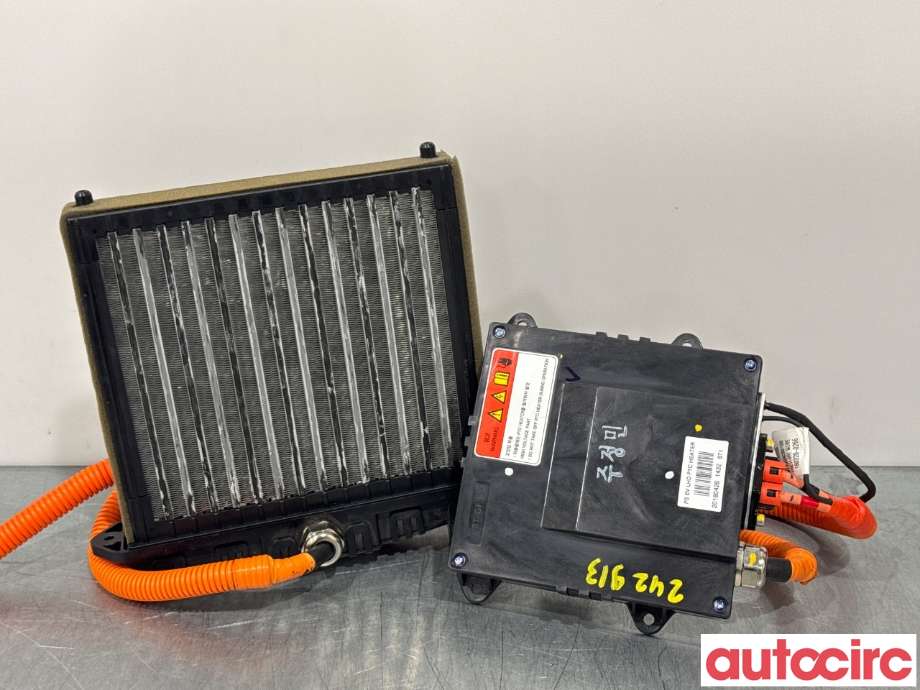 Varmeapparat register til Kia Soul 2014-2019 (Type II)  (KIA|97191E4000|)