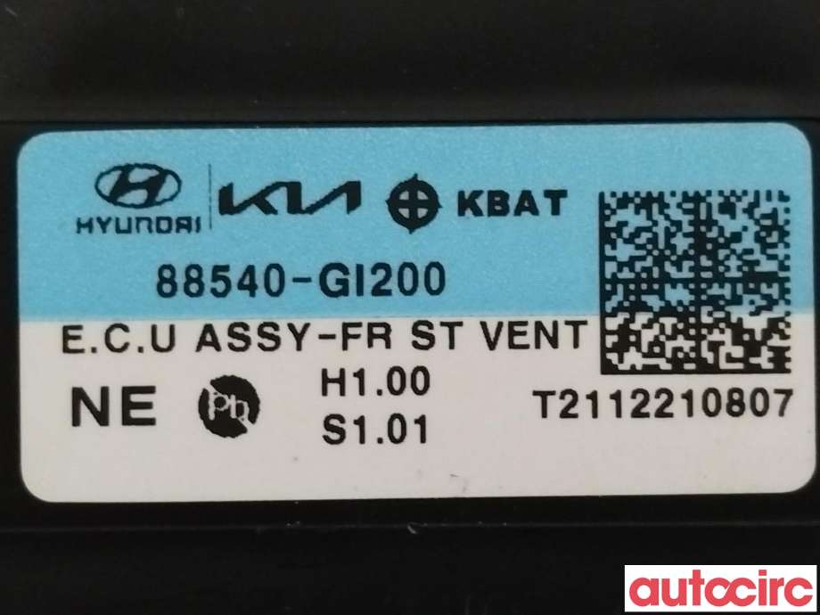Styreenhet diverse til Hyundai Ioniq 5 2021-->>  (HYUNDAI|88540GI200|)