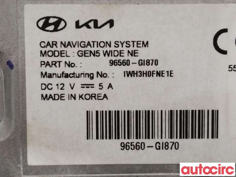 Bilstereo navigasjon til Hyundai Ioniq 5 2021-->>  (HYUNDAI|96560GI870)