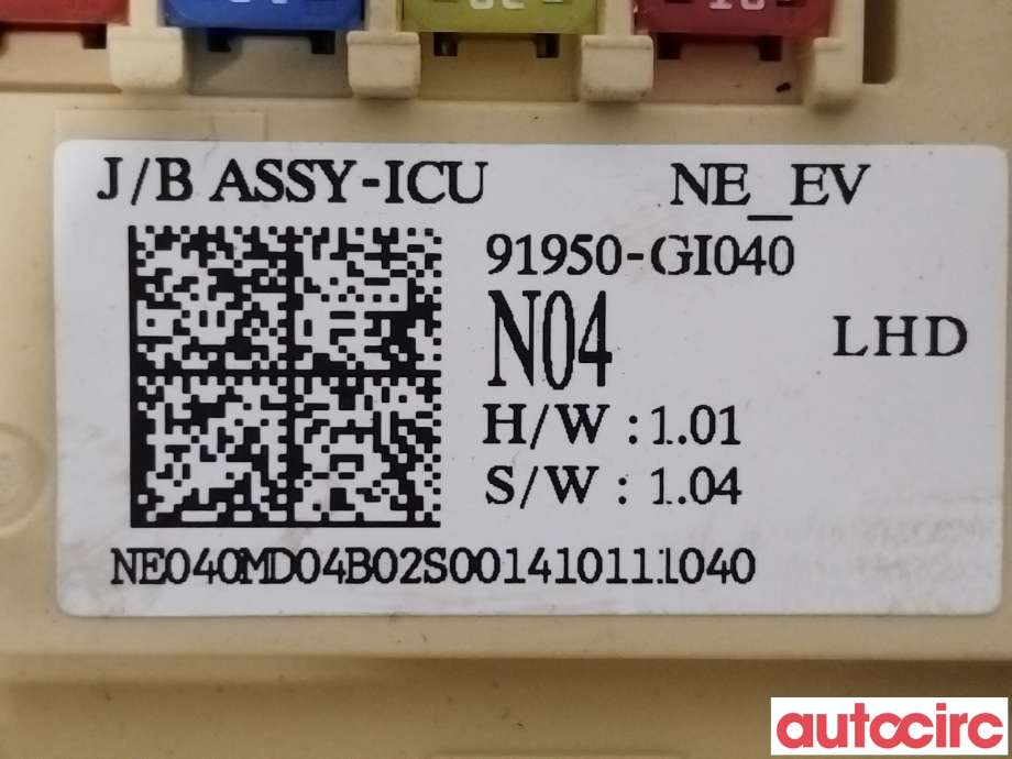 Sikringsboks til Hyundai Ioniq 5 2021-->>  (HYUNDAI|91950GI040)