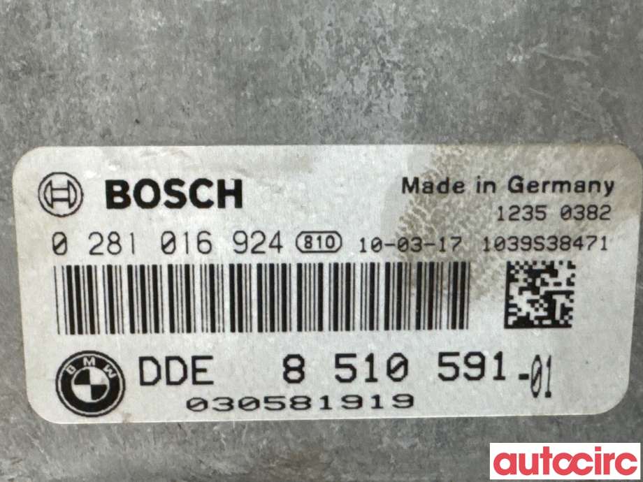 Styreenhet motor til BMW 5-Serie 2003-2010 (E60/E61) (E60/E61) (BMW|12145A48DA9|0281016924|8510591)
