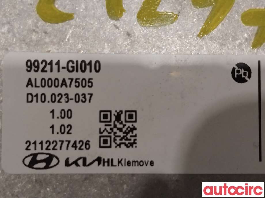 Kamera til Hyundai Ioniq 5 2021-->>  (HYUNDAI|99211GI000||99211-GI010)