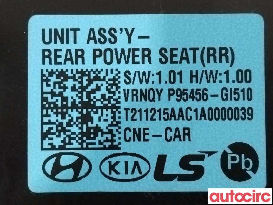 Styreenhet diverse til Hyundai Ioniq 5 2021-->>  (HYUNDAI|95456GI500|95456GI510)