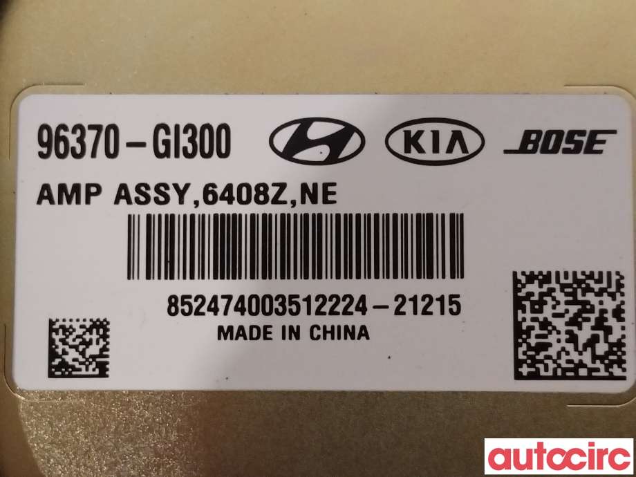 Bilstereo forsterker til Hyundai Ioniq 5 2021-->>  (HYUNDAI|96370GI300)