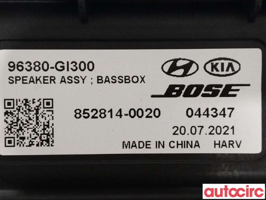 Bilstereo høyttaler til Hyundai Ioniq 5 2021-->>  (HYUNDAI|96380GI300|852814-0020|96380-GI300)