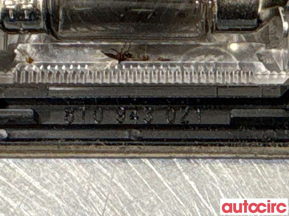Skiltlys til Audi Q5 2008-2012 (Type I, Fase 1)  (AUDI|8T0943021)