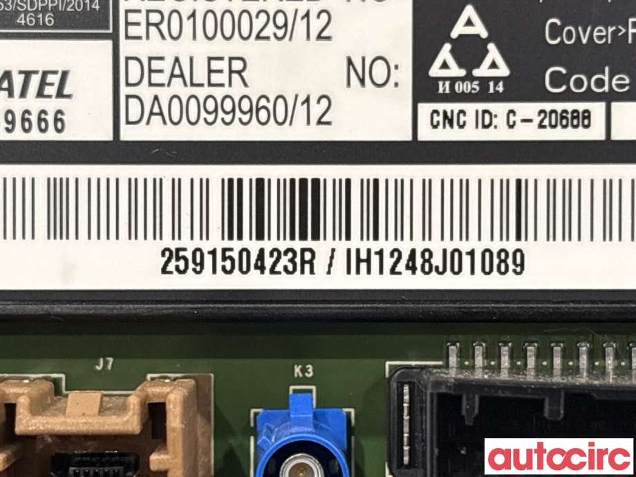 Instrument kjørecomputer til Renault Zoe 2013-2019 (Fase 1)  (RENAULT|259153035R|259150423R)