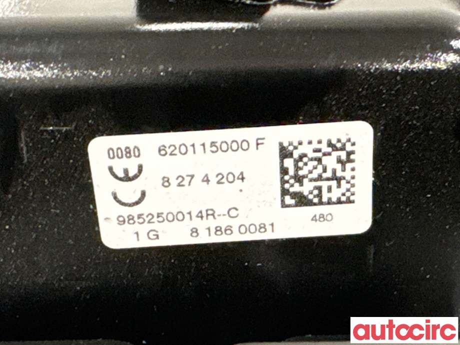 Airbag passasjer til Renault Zoe 2013-2019 (Fase 1) (RENAULT|985250014R)
