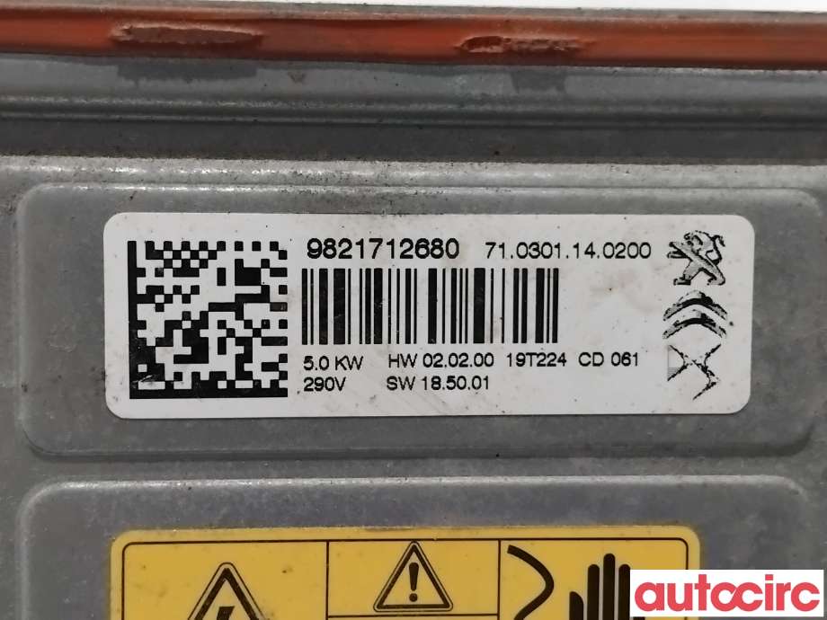 Motorvarmer elektrisk til Peugeot 508 2018-->> (Type II) (PEUGEOT|9821712680|710301140200)