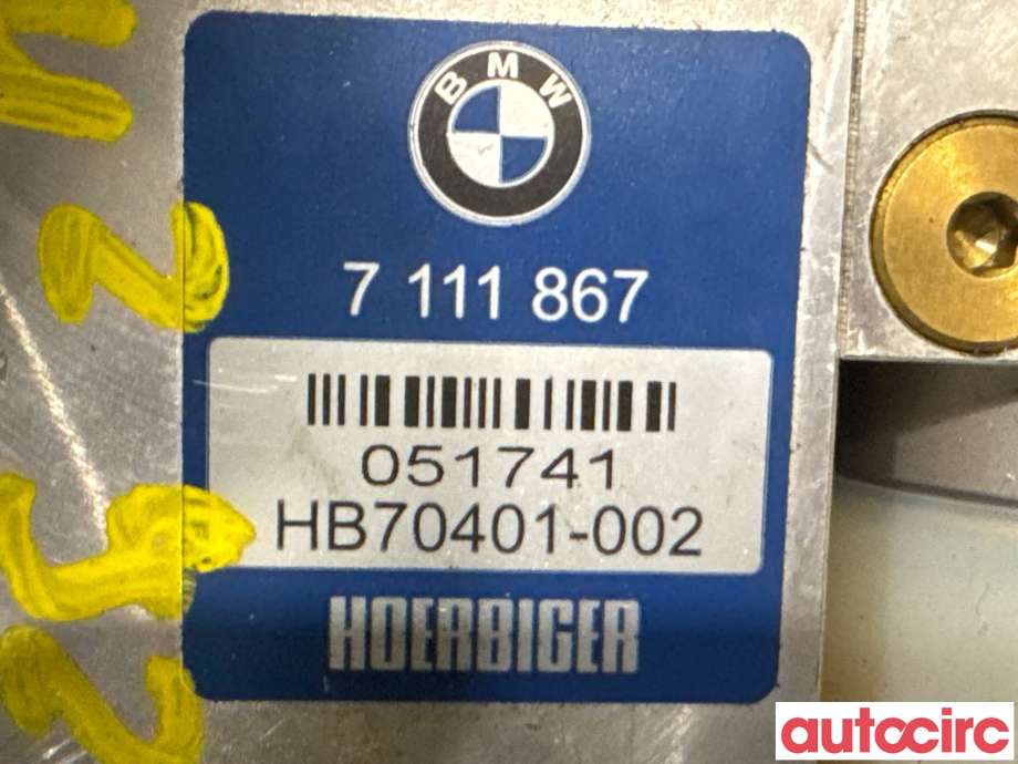 Baklukeåpner motor til BMW 5-Serie 2003-2010 (E60/E61) (E60/E61) (BMW|51247163661|HB70401-002|7111867)