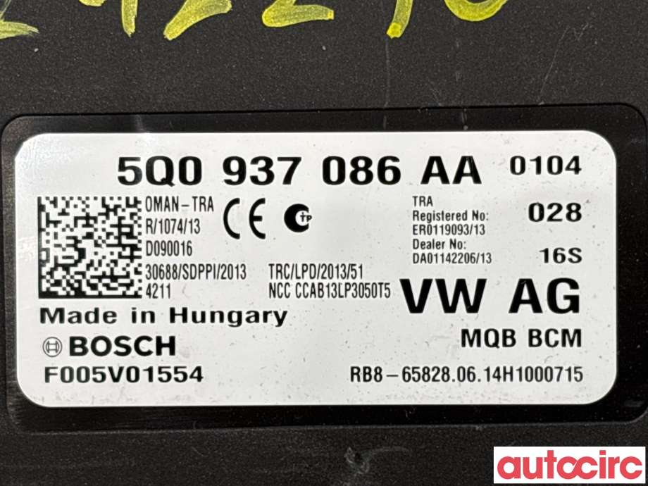 Styreenhet comfort (BCM) til Škoda Octavia 2013-2016 (Type III, Fase 1) (SKODA|5Q0937086AAZ00|5Q0937086AA)