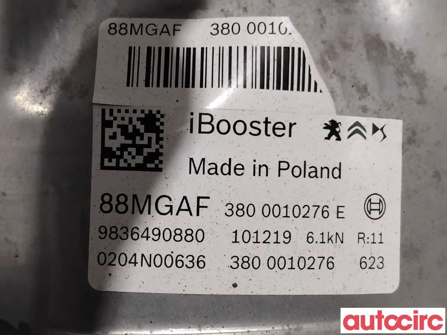Bremsekraft-forsterker til Peugeot 508 2018-->> (Type II)  (PEUGEOT|1647866480|0204N00636|9836490880)