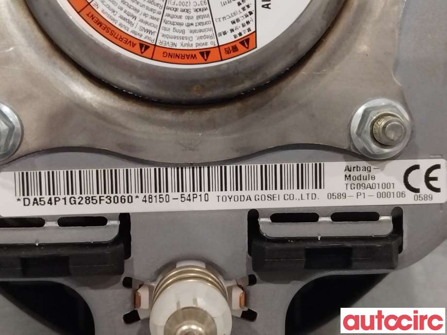 Airbag rattpute til Suzuki Vitara 2015-->> (Type IV)  (SUZUKI|48150-54P10-C48|48150-54P10)