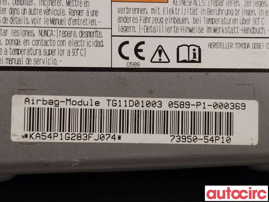 Airbag kne til Suzuki Vitara 2015-->> (Type IV) (SUZUKI|7395054P10)
