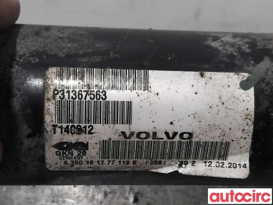 Drivaksel høyre foran til Volvo XC60 2014-2017 (Type I, Fase 2) (VOLVO|36051325||31367563)
