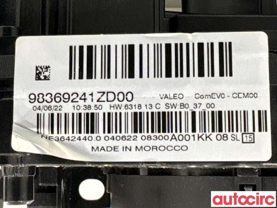 Bryter combi til Peugeot 2008 2019-->> (Type II)  (PEUGEOT|98369241ZD)
