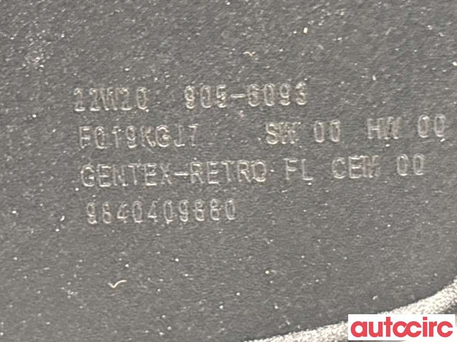 Speil innvendig til Peugeot 2008 2019-->> (Type II) (PEUGEOT|98404098XT|)