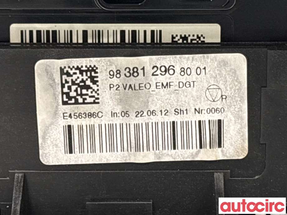 Instrument kjørecomputer til Peugeot 2008 2019-->> (Type II)  (PEUGEOT|9838129680)