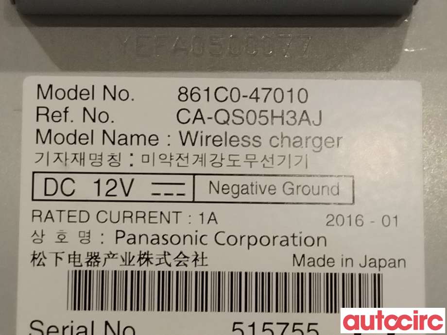 Diverse deler til Toyota Prius 2016-2023 (Type IV) (combi) (combi) (TOYOTA|861C047010)