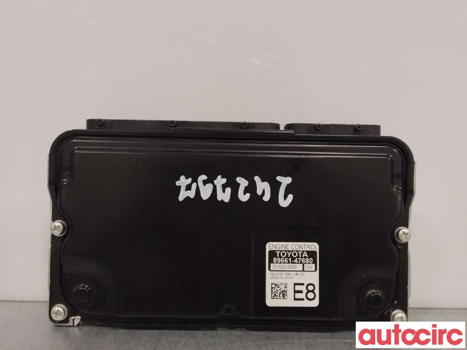 Styreenhet motor til Toyota Prius 2016-2023 (Type IV) (combi) (combi) (TOYOTA|8966147680)