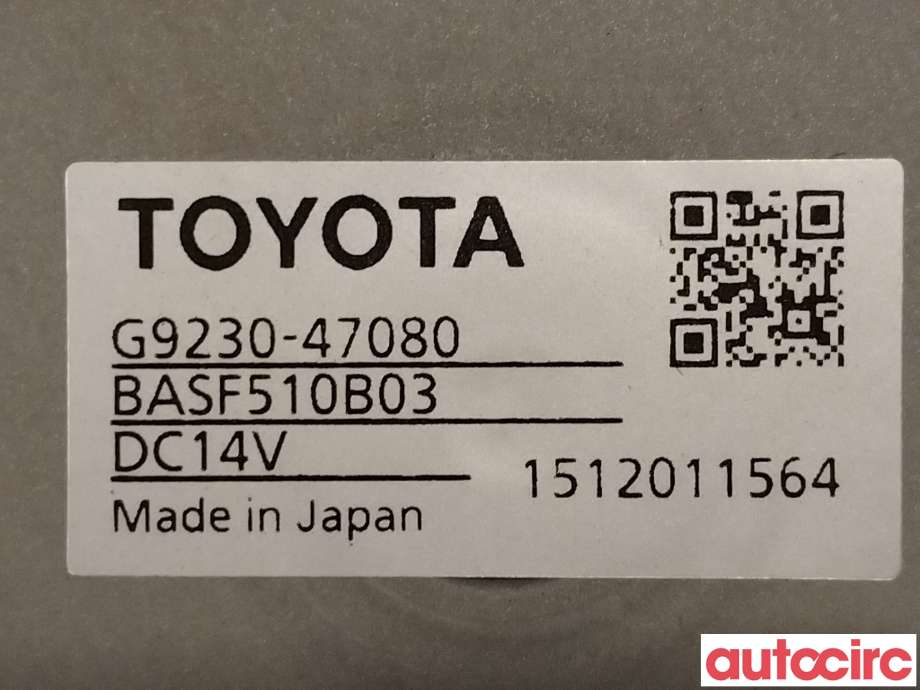 Kjølevifte til Toyota Prius 2016-2023 (Type IV) (combi) (combi) (TOYOTA|G923047080)