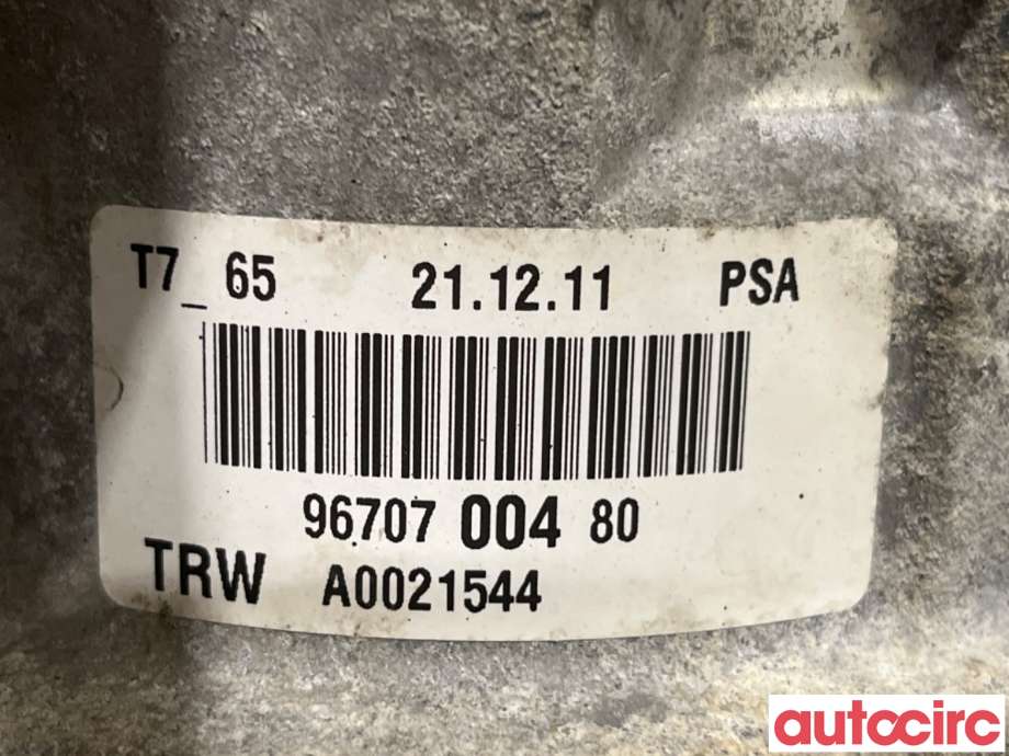 Servo pumpe elektrisk til Citroën Berlingo 2008-2015 (Type II, Fase 1)  (CITROEN|1680919780|A0021544|9670700480)