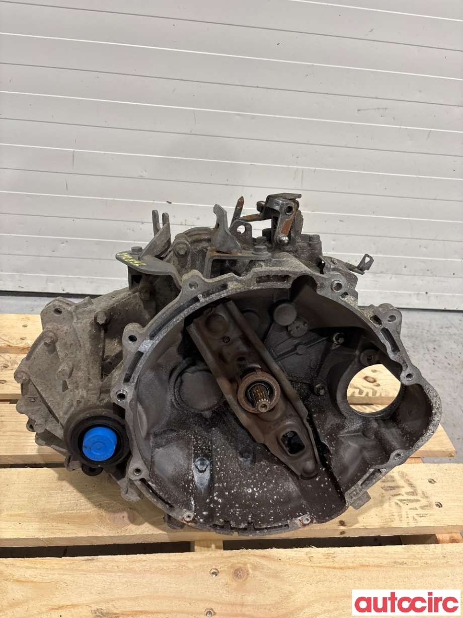 Girkasse manuell til Mitsubishi Colt 2004-2008 (Type VII, Fase 1) (MITSUBISHI|MN130194|)