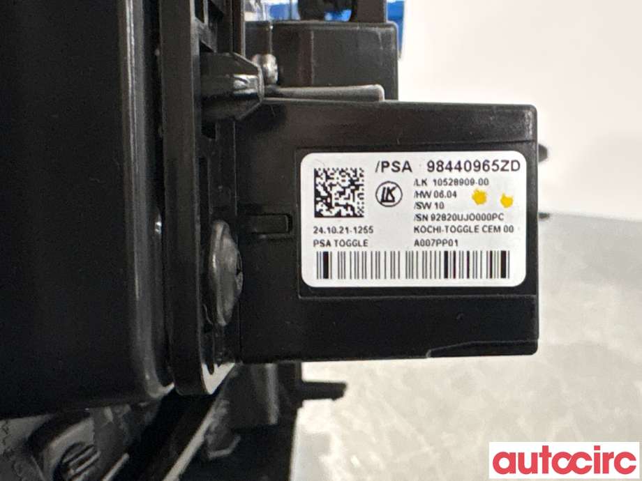 Girstang/girvelger automat til Peugeot 2008 2019-->> (Type II)  (PEUGEOT|98440965ZD|98105935VV)