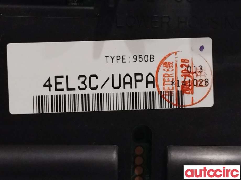 Instrumentpanel til Nissan Qashqai 2014-2021 (Type II) (NISSAN|248104EL3C|4EL3CUAPA)