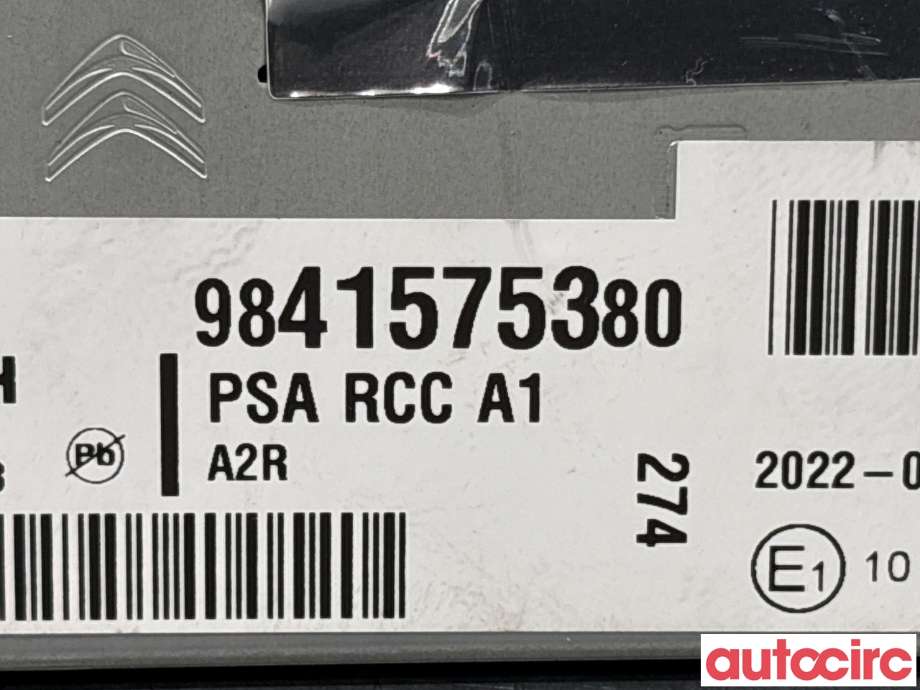 Bilstereo til Peugeot 2008 2019-->> (Type II)  (PEUGEOT|1684916980|9841575380)