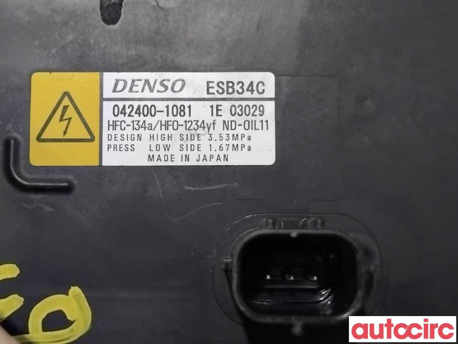 Aircondition kompressor til Toyota RAV4 2019-->> (Type V) (TOYOTA|8837042040|042400-1081|)