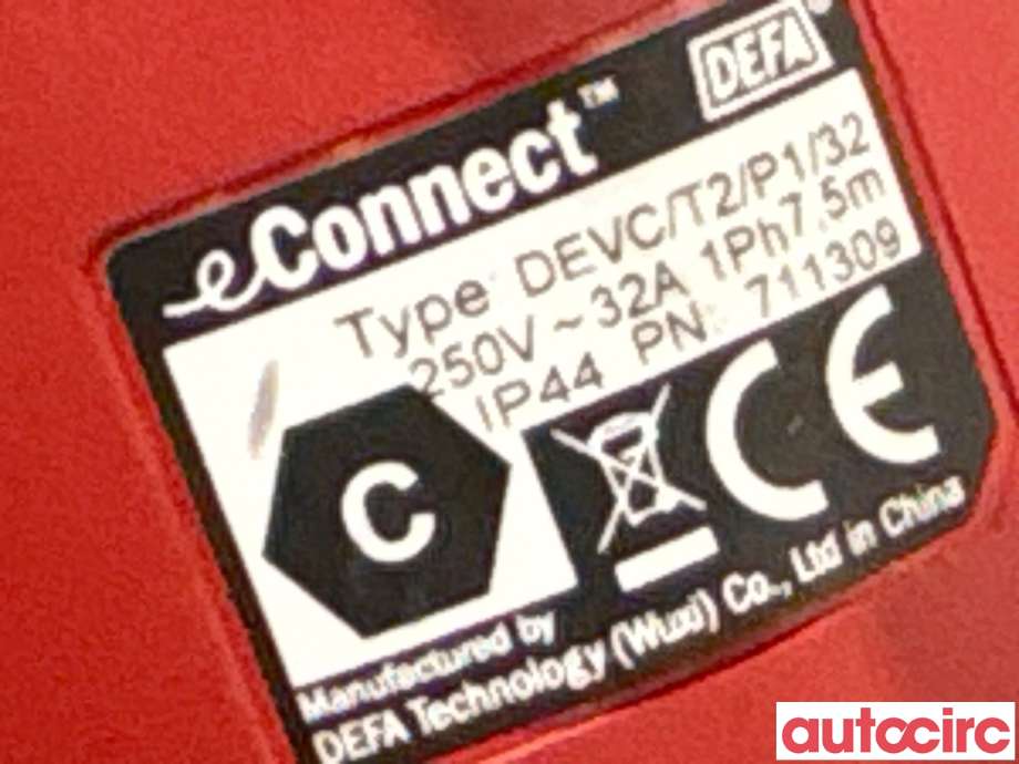 Batterilader kabel til Peugeot 2008 2019-->> (Type II)  (PEUGEOT|NO NR|711309)