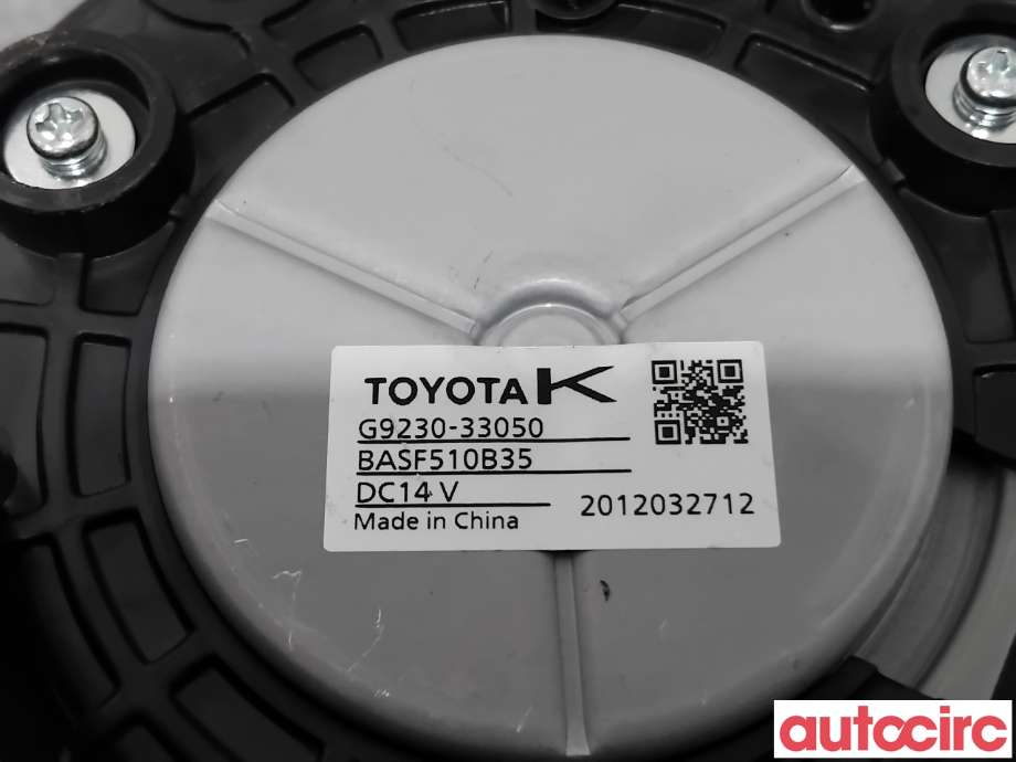 Kjølevifte til Toyota RAV4 2019-->> (Type V)  (TOYOTA|G923033050||G9230-33050)