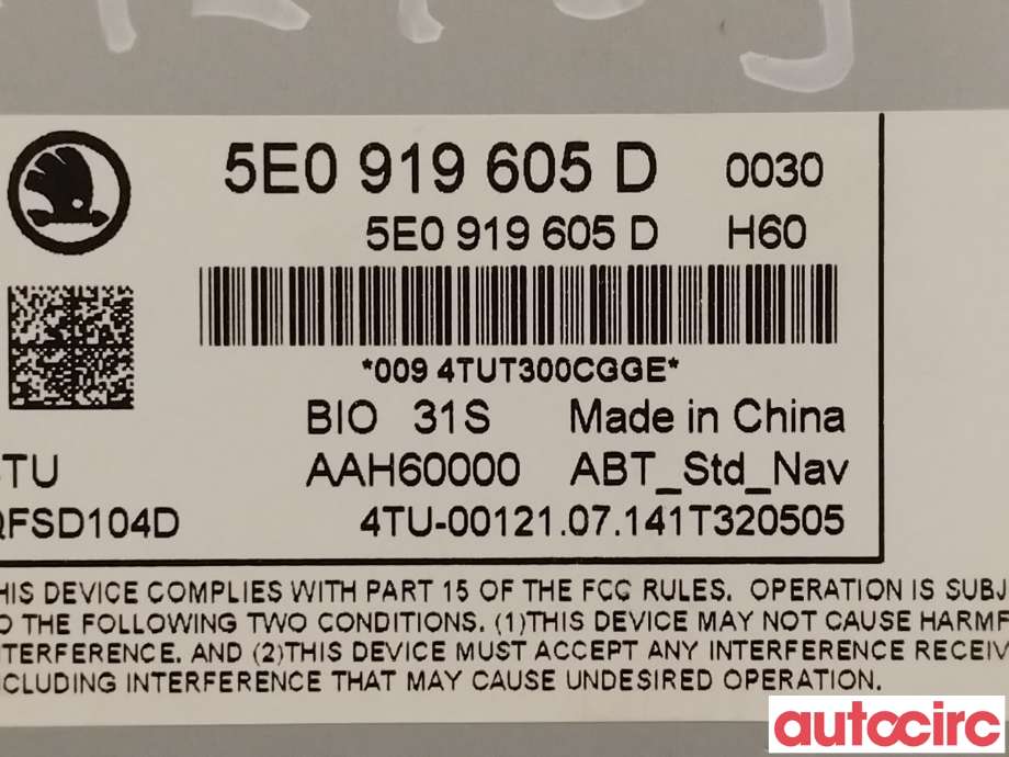 Multimedia display (MCU - Media Controller Unit) til Škoda Octavia 2013-2016 (Type III, Fase 1) (SKODA|5E0919605D|QFSD104D)
