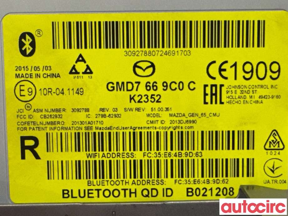 Styreenhet bluetooth til Mazda 6 2015-2018 (Type III, Fase 2)  (MAZDA|KDRM-66-9C0A|K2352|GMD7669C0C)