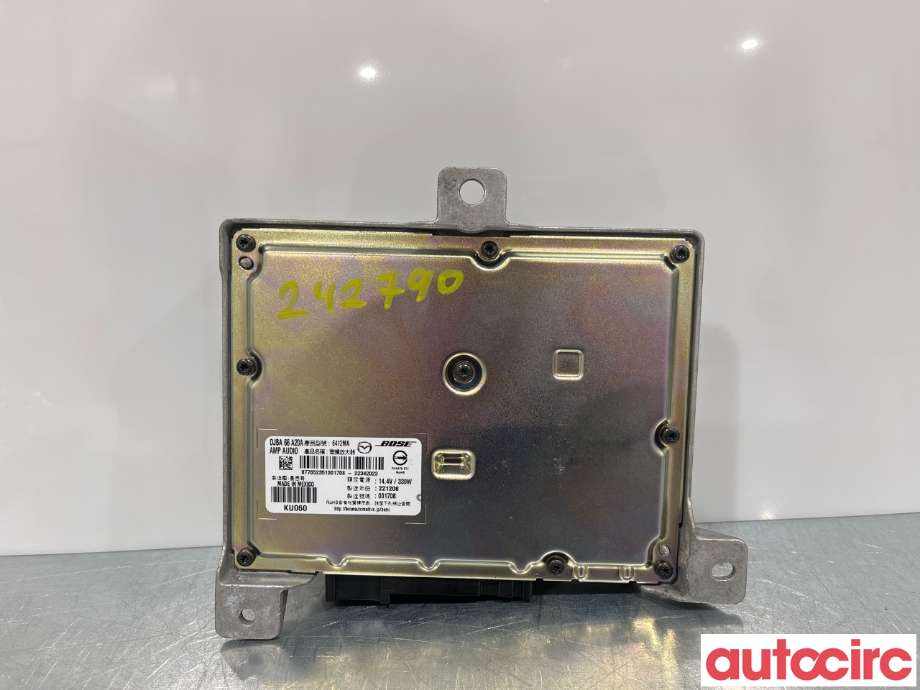 Bilstereo forsterker til Mazda MX-30 2020-->> (MAZDA|DJBA-66-A20B|DJBA66A20A)