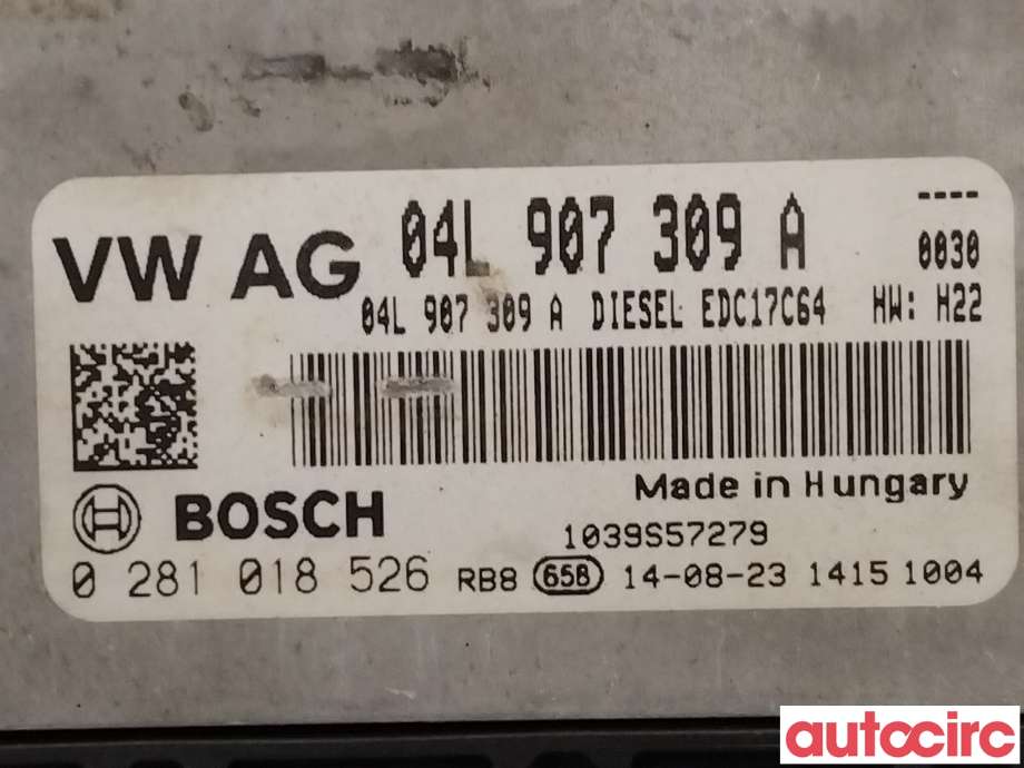 Styreenhet motor til Škoda Octavia 2013-2016 (Type III, Fase 1)  (SKODA|04L906021AE|0281018526|04L907309A)