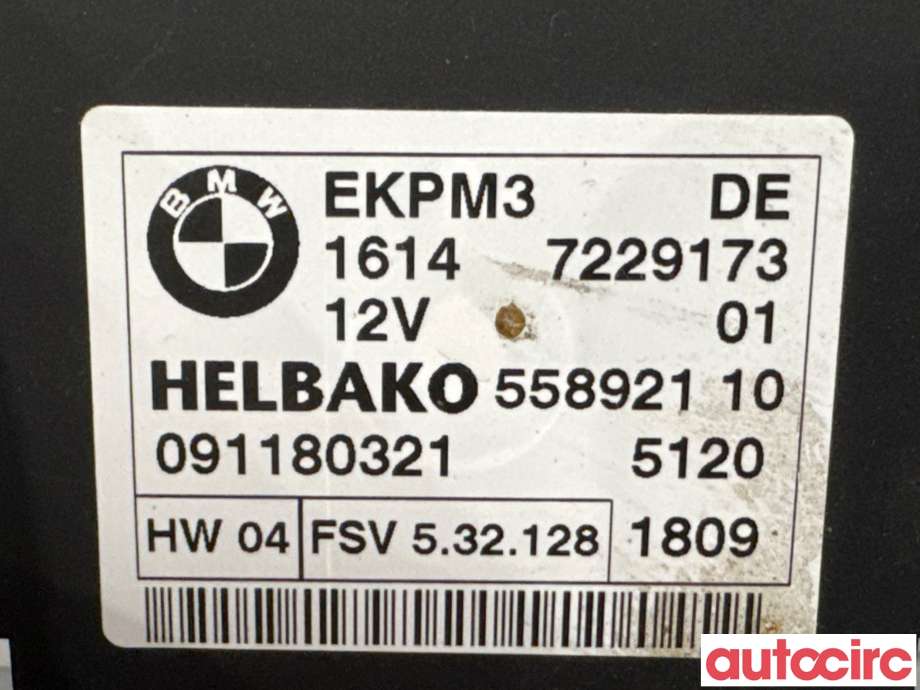 Styreenhet drivstoffpumpe til BMW X5 2007-2013 (E70) (E70) (BMW|16147229173|558921-10)