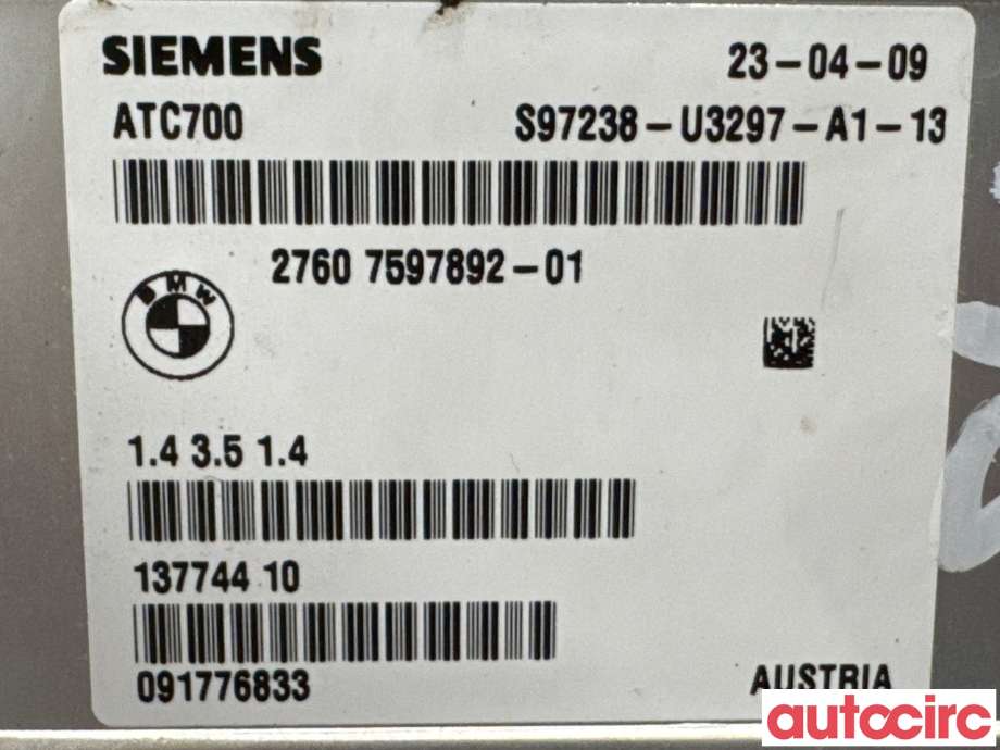 Styreenhet girkasse til BMW X5 2007-2013 (E70) (E70) (BMW|27607606629||27607597892)