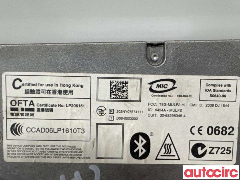 Dashbord telefon til BMW X5 2007-2013 (E70) (E70) (BMW|84109229740|100991-10|8410-9207360)