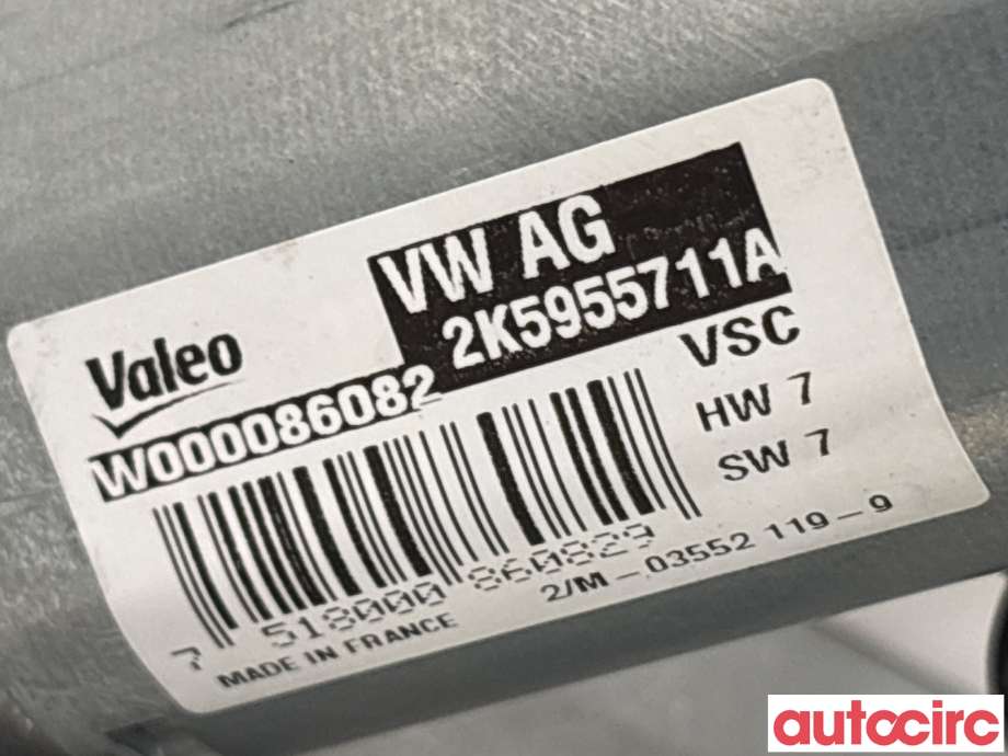 Viskermotor bakrute til VW Caddy 2015-2020 (Type III, Fase 3)  (VOLKSWAGEN|2K5955711A)